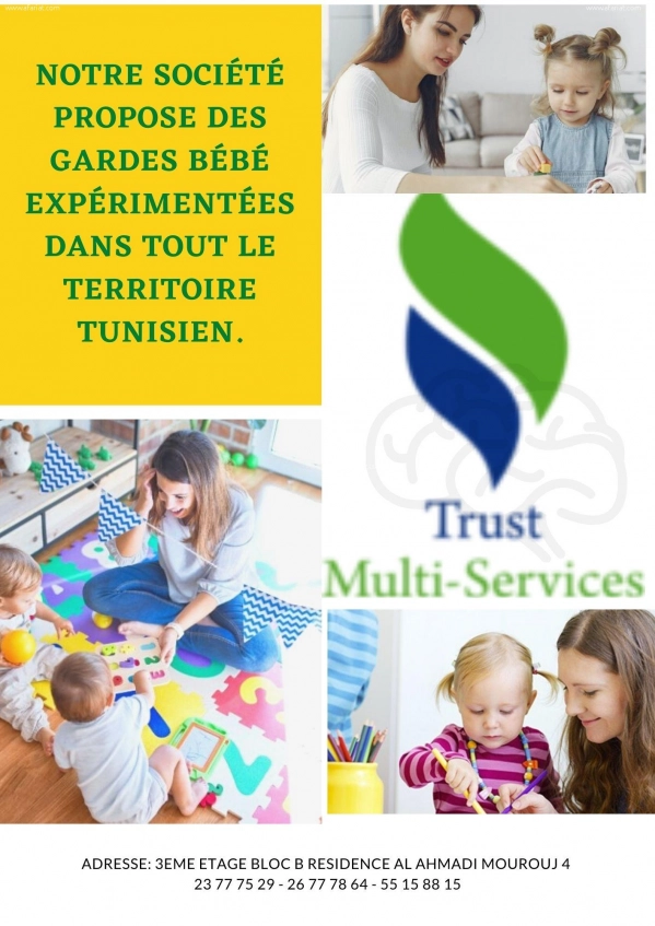 Garde Malade Et Garde Bebe Afariat Tayara