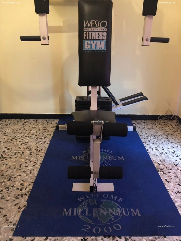 tayara materiel musculation