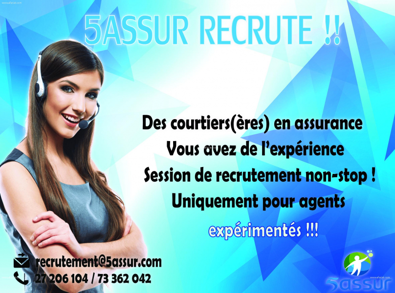 5assur Sousse Recrute Afariat Tayara