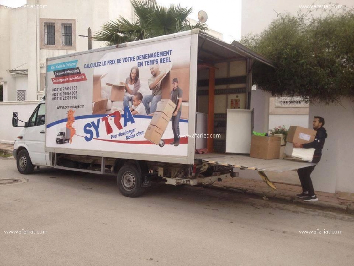 Demenagement Transporteur 97750055 Afariat Tayara