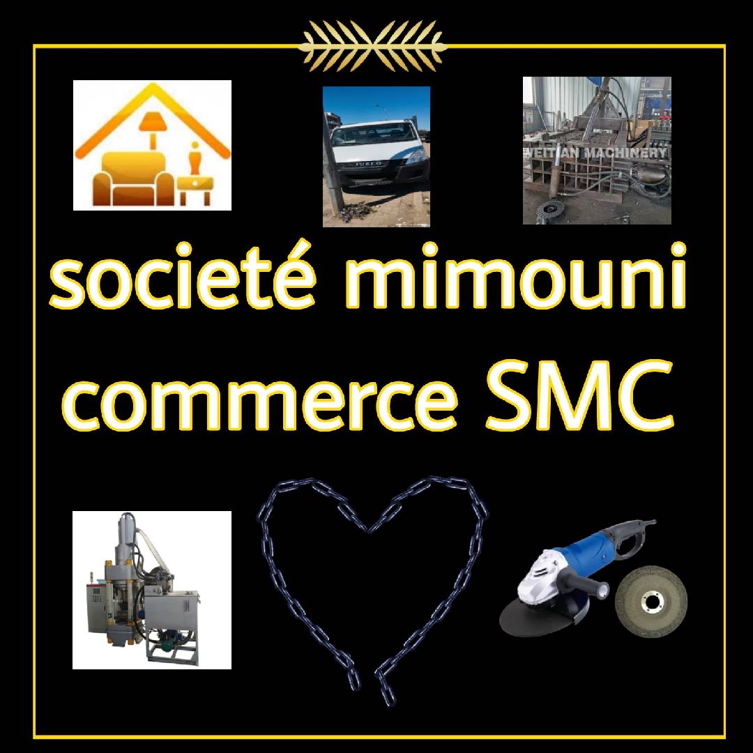 Shop: société mimouni commerce